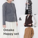 数量限定！「HAPPY SET 2026」A