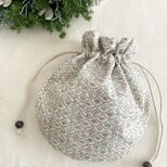 ＊リバティ・まるい巾着ポーチ＊フォレストウェーブのコピー