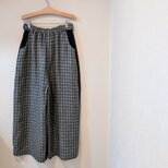 チェックと染色グラデーションのワイドパンツ～ゆるやかなストレートシルエット