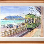 水彩画原画　江ノ電・鎌倉高校駅ホーム　＃705