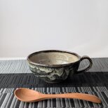 流れる釉の景色を楽しむ 手仕事のスープカップ