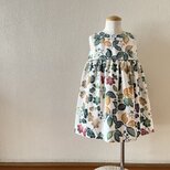 【100サイズ・ボタンのみ】子供　浴衣地ひかえめフレアーワンピース　注染可愛い草花（ベージュ地に秋色）