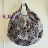 花たくさんのバッグ「STEEL」