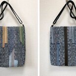 裂き織り　謎柄ショルダーバッグ（牛革ライン）