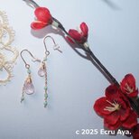 *初春*モルガナイトとエメラルドのアシンメトリーピアス