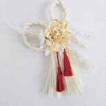 フレンチなお洒落しめ縄リースで新年を迎えませんか？（ホワイトB）