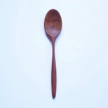 木のカレースプーン（ウォルナット）A022-2