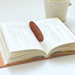 革のパンのしおり
