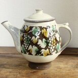 葡萄のティーポット（三彩）