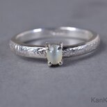 クリソベリルキャッツアイのリング