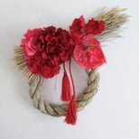 お洒落しめ縄リース（レッド）