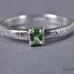 グリーンガーネットのリング