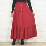 チェリーレッドのティアードスカート