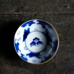 おめでたい絵付け◆松と梅。伊万里　松梅文染付鉢　碗　骨董/antiques　大正時代【アマテ】