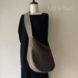 [手織りベルトリネンショルダーバッグ] モカ　