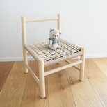 【kobito chair】子供椅子 子どもスツール キッズチェア 誕生日 出産祝い