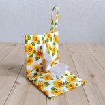 持ち手付き　携帯ティッシュケース　ボックスティッシュから詰替え　吊り下げ　ペーパータオルケース　向日葵　イエロー　531