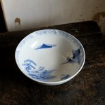 素朴な風景図◆縁はオリエンタルな文様。瀬戸焼　時代染付印判大鉢　碗　骨董・antiques 古民家　大正〜昭和初期