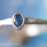 【訳あり】タイの戦利品　超激レア！アフリカ産コバルトブルースピネル・シルバーリング【天狼】