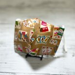 tiotioプレミアム加工　立体マスク　子供用Ｍ　【和柄・駄菓子】