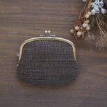 ■手紡ぎ、手織りシルク・ウールの親子がま口財布【ミニマムサイズ】 ■ lucas (gmi-d)