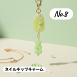 キャンディ×くま ネイルチップチャーム｜ミントグリーン｜ポップで可愛い ハンドメイドチャーム｜一点物・現品販売