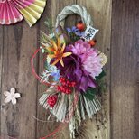 2026年★ボルドーの百合とピンクのダリアのお正月飾り　しめ飾り　お正月飾り　花