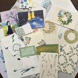 1点限り 2026年 福袋 セット