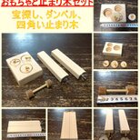 止まり木と色々おもちゃセット(TOY-44-001)