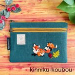 キツネの親子のダブルファスナーポーチ/フラットポーチ/通帳ポーチ/お薬手帳ポーチ/フラットポーチ/狐ポーチ