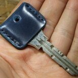 オイルコードバンのキーカバー ネイビーブルー