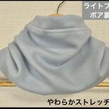 ゆったりパープル＆ペイズリーハンドメイドネックウォーマーボリュームあります