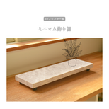 受注生産 3Dプリンター 飾り棚 花台 グリーンインテリア 小物置き ギフト 家具 インテリア 木工 木製 北欧 LR2018