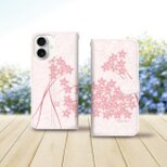 iPhone専用 手帳型スマホケース （カメラ穴あり/はめ込み式/スタンド機能付き）【桜華（さくらばな）】