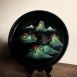 手描きの山水図◆中国漆器　漆芸黒塗十寸大皿　漆器　ビンテージ　 シノワズリ　チャイナレトロ　インテリア