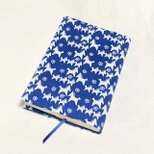 文庫本カバー 幸運を呼ぶ馬