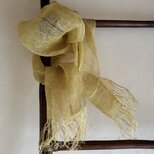 手織りヘンプストールW