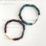 選べる メタリックブラウンとブルー ケシパール バイカラーのブレスレット