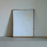 【原画】Le jour ouje tai vu.   オブジェ・アート・インテリア