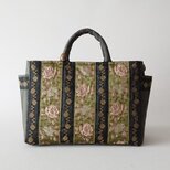 GREEN FRANCE RIBBON STANDARD BAG