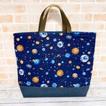 大きいレッスンバッグ(裏キルト)　【宇宙】