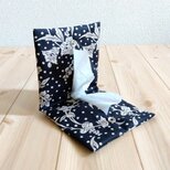 リバティ　携帯用ティッシュケース　ボックスティッシュから詰替え　ペーパータオル　花柄　マロリー　黒　　477