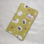 ブックカバー（新書plus）／ほっかほか～（黄）