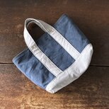TOTE BAG -bicolor- (M) / smokyblue × lightgray