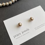 14kgf　8ｍｍブロンズパールピアス　ブラウン系一粒パールピアス