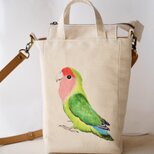 コザクラインコのお散歩ショルダーバッグ ＊受注製作・カラー変更可能＊