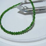 14kgf*クロムダイオプサイド（AAA-）の華奢なブレスレット