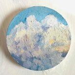 油彩 絵画 『空の雲』丸形アートパネル 直径15cmインテリア 絵画 原画