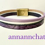 【稀少　ヨーロッパ製　本革 　アンダルシア・パールホワイト　ブレスレット】マグネット留め　