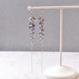 限定一点【14kgf】ミスティックトパーズ 30粒ピアス｜片耳15粒の贅沢チェーンピアス